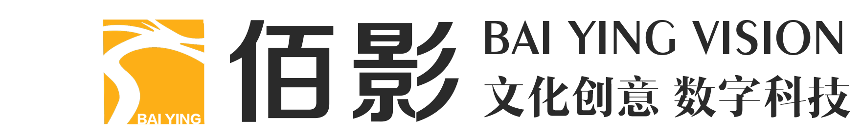 首页 - 杭州佰影数字科技有限公司